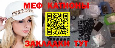 гидропоника Братск