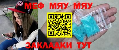 кокс Брянск