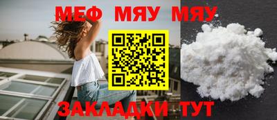MDMA Premium VHQ Белореченск