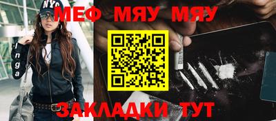 MDMA Premium VHQ Белореченск