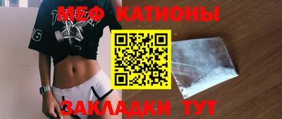 MDMA Premium VHQ Белореченск
