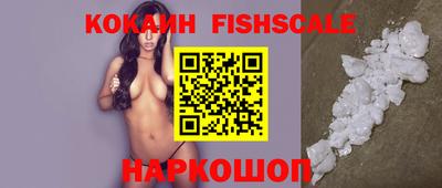 кокс Брянск
