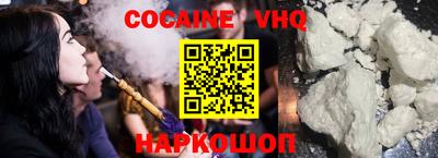 марки lsd Бердск