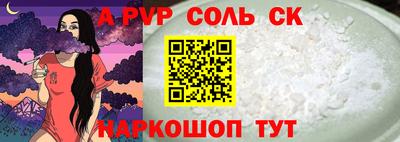 MDMA Premium VHQ Белореченск