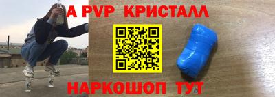 MDMA Premium VHQ Белореченск