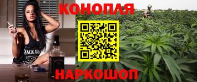 марки lsd Бердск