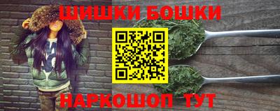 прущие крисы Боровичи