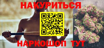 прущие крисы Боровичи