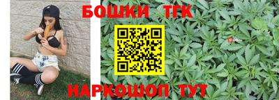 MDMA Premium VHQ Белореченск