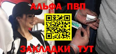 кокс Брянск
