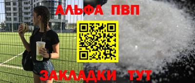 MDMA Premium VHQ Белореченск