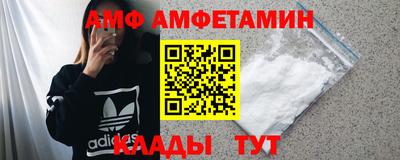 марки lsd Бердск