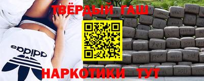 гидропоника Братск