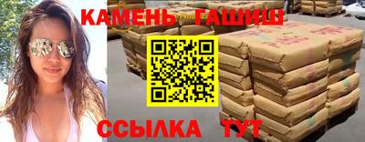 MDMA Premium VHQ Белореченск