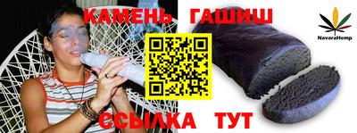 MDMA Premium VHQ Белореченск