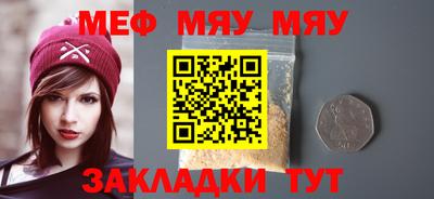 MDMA Premium VHQ Белореченск