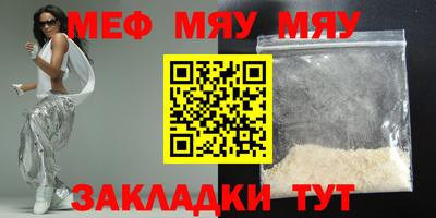 марки lsd Бердск