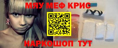 гидропоника Братск